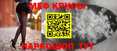 PSILOCYBIN Гусев