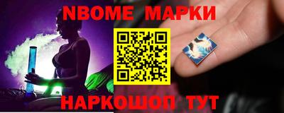 PSILOCYBIN Гусев