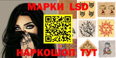 PSILOCYBIN Гусев