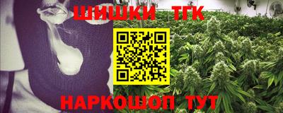 PSILOCYBIN Гусев