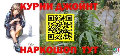 эйфоретик Гусиноозёрск