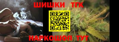 эйфоретик Гусиноозёрск
