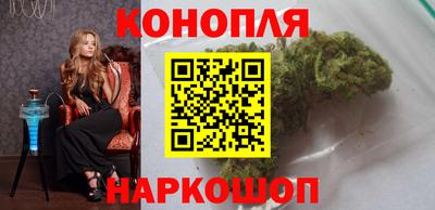 бутират Среднеуральск