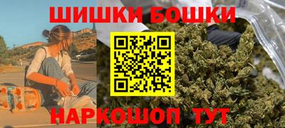PSILOCYBIN Гусев