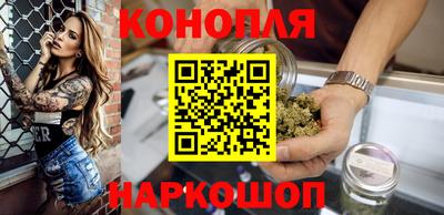 PSILOCYBIN Гусев