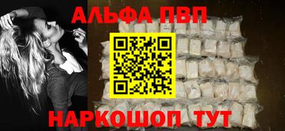 PSILOCYBIN Гусев