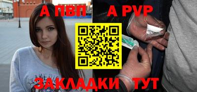 PSILOCYBIN Гусев