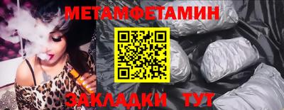 PSILOCYBIN Гусев
