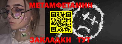 PSILOCYBIN Гусев