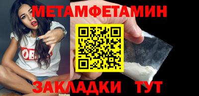 PSILOCYBIN Гусев
