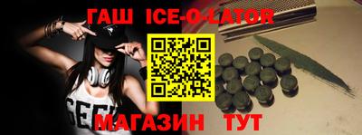 PSILOCYBIN Гусев