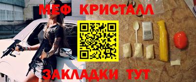 PSILOCYBIN Гусев
