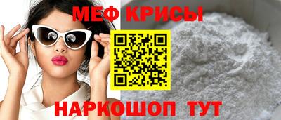 PSILOCYBIN Гусев